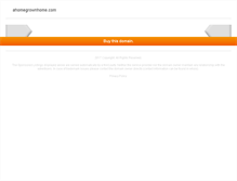 Tablet Screenshot of ahomegrownhome.com